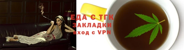 дурь Бородино