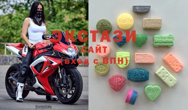 гашиш Протвино