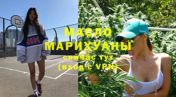 дурь Бородино