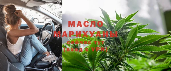 дурь Приозерск