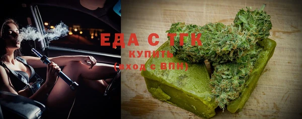 дурь Приозерск
